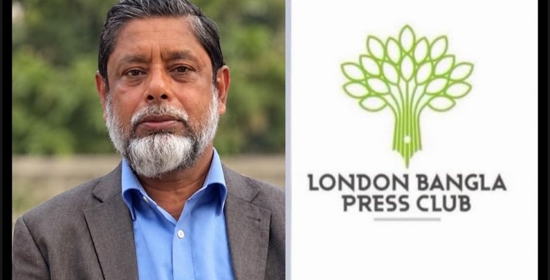London bangla press Club